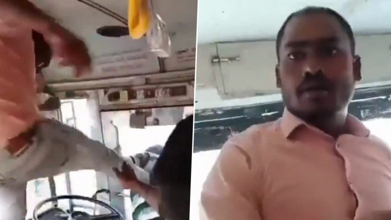 VIDEO: ओवरटेक नहीं करने दिया तो बुजुर्ग बस ड्राइवर के साथ मारपीट, कार सवार ने जमकर पीटा, तेलंगाना के सिरसिल्ला जिले का वीडियो आया सामने