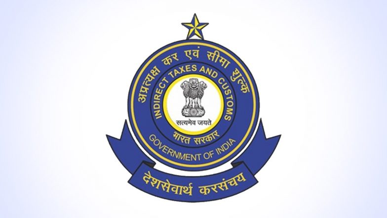 केंद्रीय मंत्रिमंडल की नियुक्ति समिति का बड़ा फैसला, विवेक चतुर्वेदी बने नए सीबीआईसी चेयरमैन