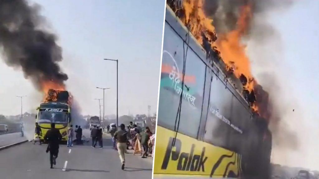 कानपुर के पास स्लीपर बस में लग आग. बाल बाल बची यात्रियों की जान.