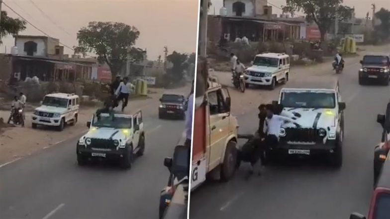 VIDEO: मेवात में थार की छत पर स्टंटबाजी.. हादसे से बाल-बाल बचे युवक, DGP की चेतावनी बेअसर