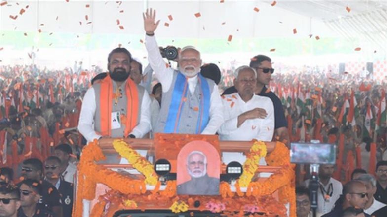 Bihar Election Result 2025: जदयू-भाजपा का गठबंधन अप्रत्याशित जीत की ओर, 200 सीटों के करीब पहुंचा आंकड़ा