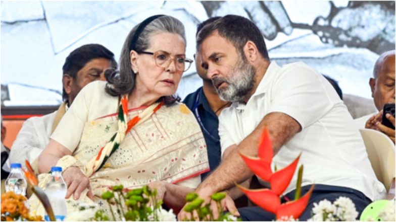 नेशनल हेराल्ड केस: राहुल और सोनिया गांधी के खिलाफ नई FIR दर्ज, 'आपराधिक साजिश' रचने का आरोप