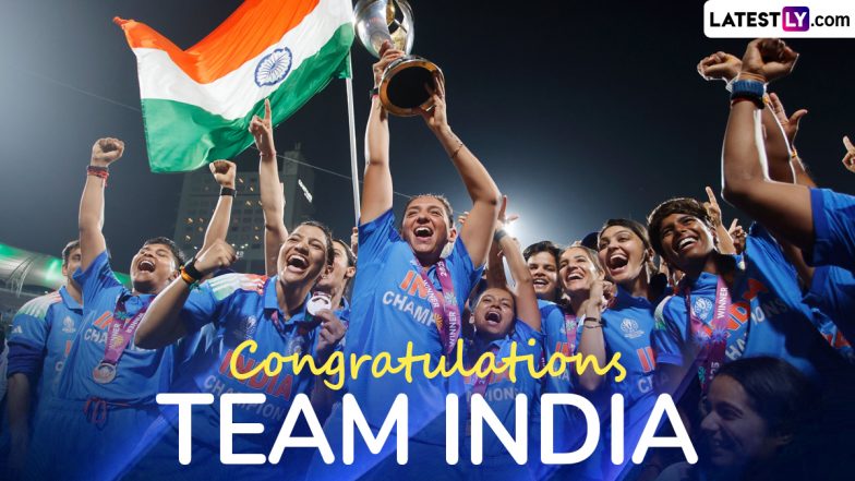 Congratulations Women Team India: शाबाश टीम इंडिया! बेटियों ने जीत लिया वर्ल्ड कप 2025, इन 15 लाइनों से अपनी टीम को दें बधाई, लगाएं Whatsapp Status