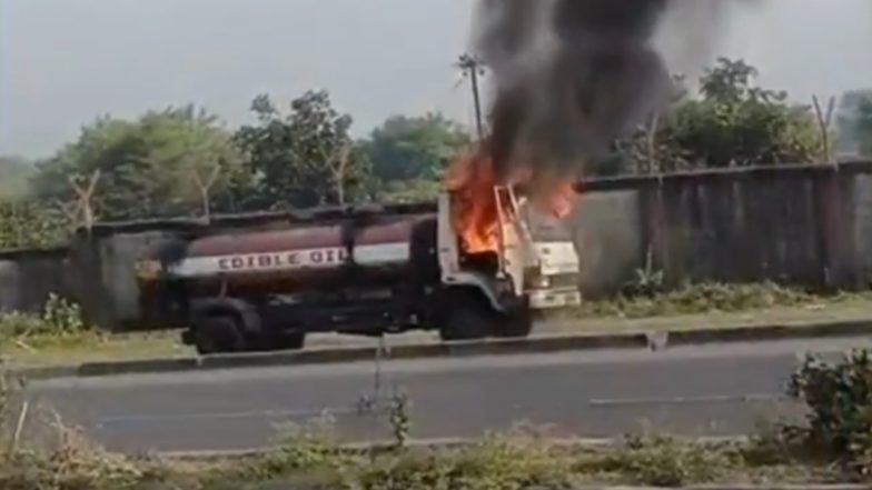 VIDEO: महाराष्ट्र के चंद्रपुर जिले में बड़ा हादसा! तेल के टैंकर में लगी आग, बाल बाल बचे दो लोग