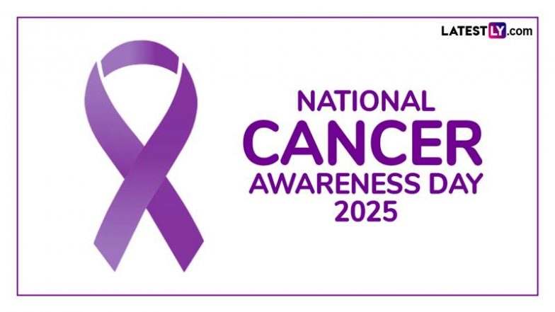 National Cancer Awareness Day 2025: क्या है भारत में कैंसर जागरूकता की स्थिति और चुनौतियां? जानें इस वर्ष की थीम एवं कुछ चौंकाने वाले फैक्ट्स!