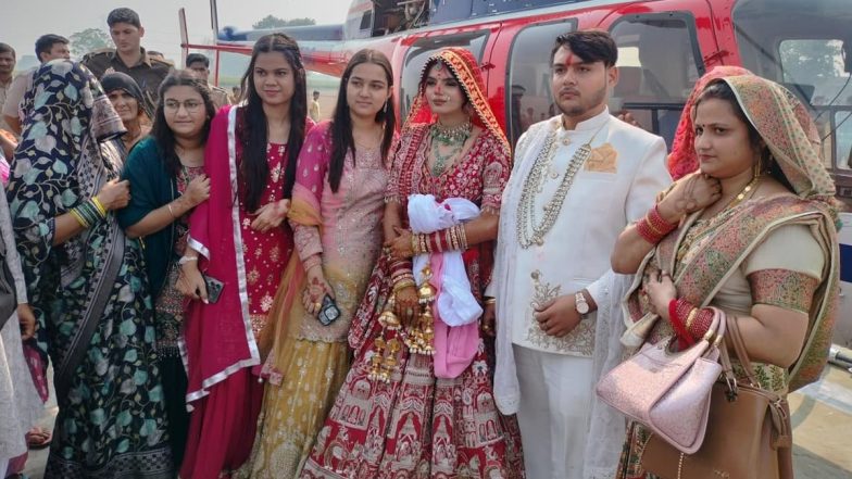 VIDEO: ग्रेटर नोएडा में दुल्हन की अनोखी विदाई! हेलिकॉप्टर से ससुराल गई किसान की बेटी, दूल्हे ने खर्च किए लाखों रुपए