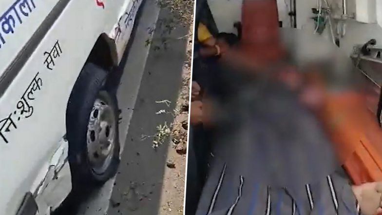 VIDEO: बुजुर्ग को लेकर जा रही एम्बुलेंस हुई पंचर, स्टेपनी नहीं होने से सड़क पर ही मरीज की हुई मौत, मध्य प्रदेश के गुना का हेल्थ सिस्टम बेहाल