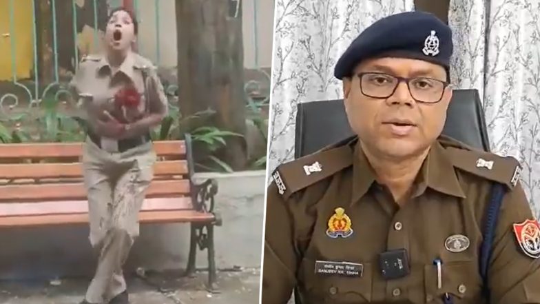 Raebareli: रायबरेली में क्या सच में पुलिस स्टेशन के सामने महिला कर्मचारी पर फायरिंग की गई? पुलिस ने बताई वायरल हो रहे इस वीडियो की सच्चाई