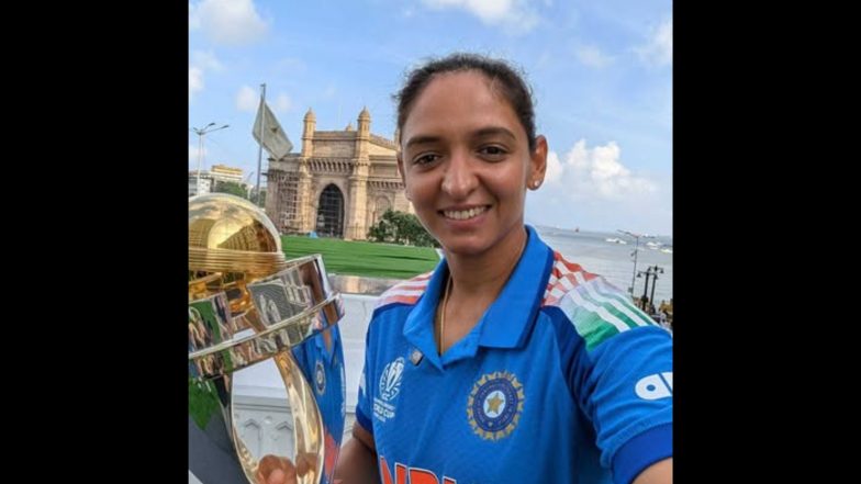 Harmanpreet Kaur Retirement Fake News: विश्व कप जीतने के बाद संन्यास नहीं ले रही हैं हरमनप्रीत कौर, सोशल मीडिया पर लोग फैला रहे है अफवा