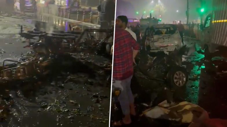 Delhi: धमाके से दहली राजधानी! लाल किले के पास कार में हुआ धमाका, 8 की मौत, कई लोग घायल, परिसर में मची अफरा तफरी: VIDEO