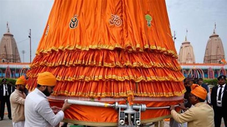 अयोध्या ध्वजारोहण समारोह: 20 फीट विशाल केसरिया धर्म ध्वज की पहली तस्वीर आई सामने, सूर्य-ॐ अंकित