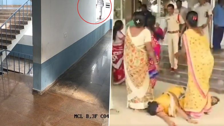 VIDEO: बी.टेक के छात्र ने कॉलेज के तीसरे फ्लोर से कूदकर की आत्महत्या, युवक की हुई मौत, आंध्र प्रदेश के चित्तूर का CCTV आया सामने