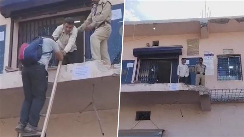 Viral Video: ओडिशा में एंटी-एन्क्रोचमेंट ड्राइव में सीढ़ियां टूटने के बाद SBI बैंक में घुसने को स्टाफ व ग्राहकों ने लगाई सीढ़ी