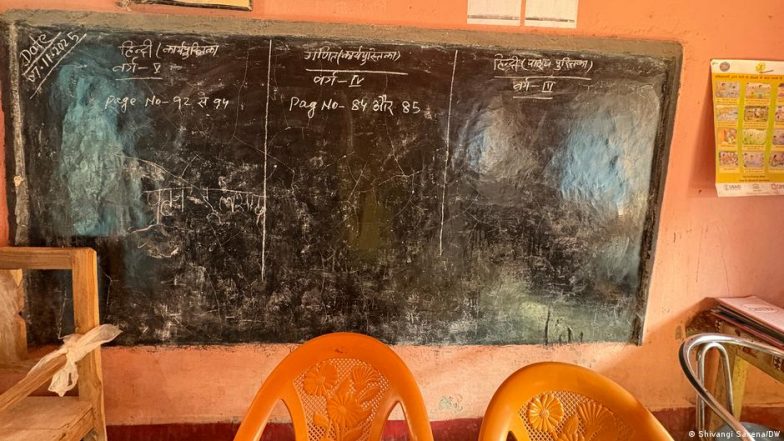 बिहार में पढ़ाई: 20 साल में 18 गुना बढ़ा बजट लेकिन अब भी सबसे बुरा हाल