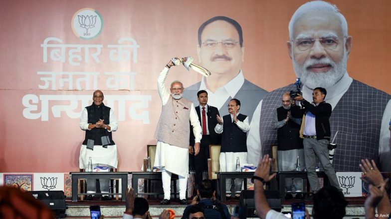 14 नवंबर की बड़ी खबरें और अपडेट्स
