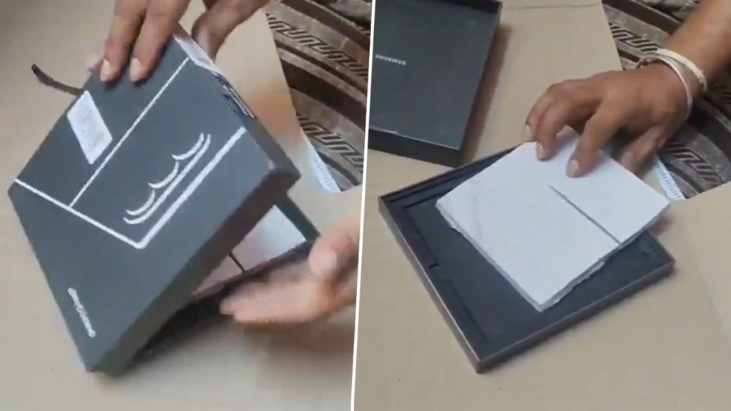 बेंगलुरु के इंजिनियर ने ऑनलाइन मंगवाया मोबाइल फोन. बॉक्स में पहुंची दूसरी वस्तु.