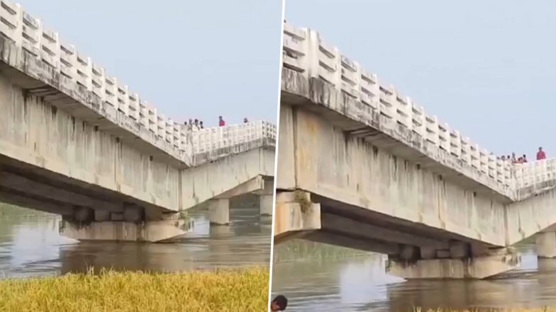 Bridge Collapse in Araria: अररिया में 3 साल पहले 4 करोड़ रूपए की लागत से परमान नदी पर बना ब्रिज धंसा, आवागमन हुआ ठप्प, VIDEO आया सामने