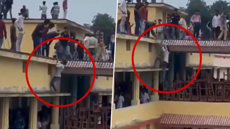 Bihar: रैली में तेजस्वी यादव को देखने पहुंचा युवक बिल्डिंग के छज्जे से गिरा, गंभीर रूप से हुआ घायल, मुजफ्फरपुर का VIDEO आया सामने
