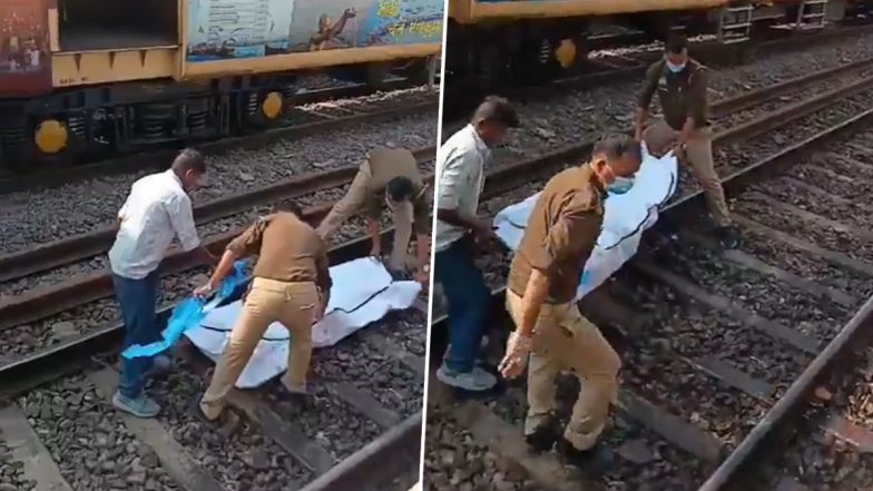 Chunar Train Accident: मिर्जापुर के चुनार स्टेशन पर बड़ा हादसा, नेताजी एक्सप्रेस की चपेट में आने से 4 श्रद्धालुओं की मौके पर मौत; VIDEO