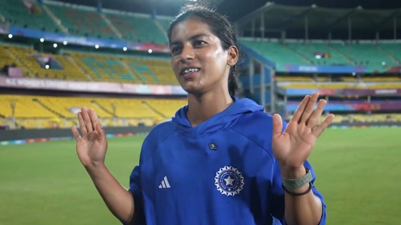 Amanjot Kaur Quick Facts: कभी 'क्रिकेट किट' के लिए किया संघर्ष, हर कदम पर पिता के साथ ने बनाया अमनजोत कौर को वर्ल्ड कप चैंपियन, जानिए कैसा रहा है फर्श से अर्श तक का सफ़र