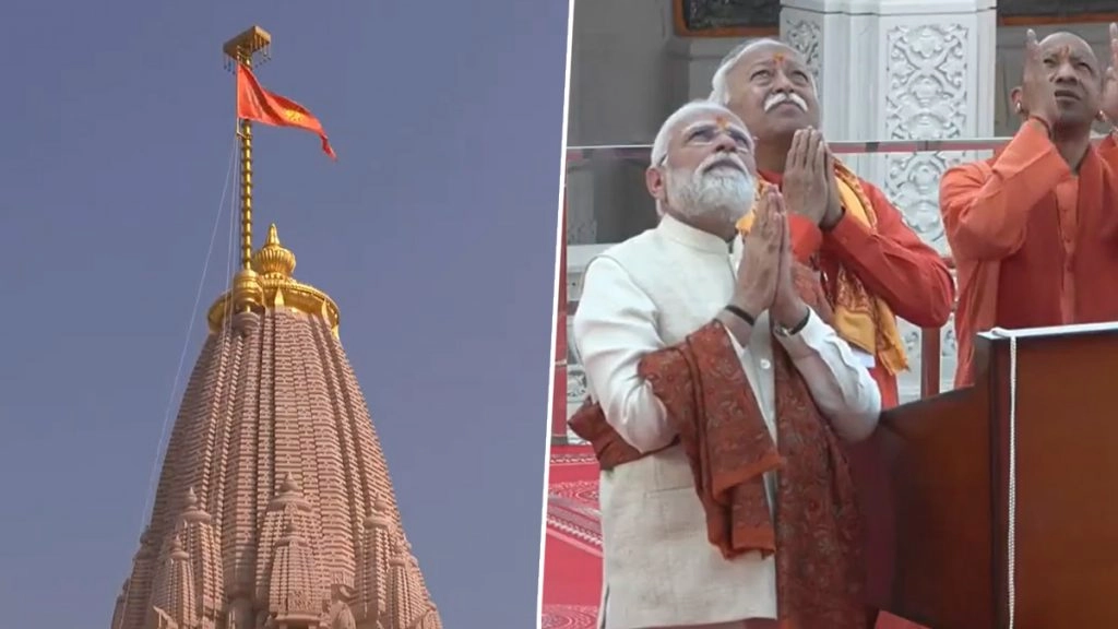 'पीएम मोदी-सीएम योगी की वजह से राममय हुआ देश', ध्वजारोहण समारोह में शहनाई वादक पंडित दुर्गा प्रसाद ने जताया आभार