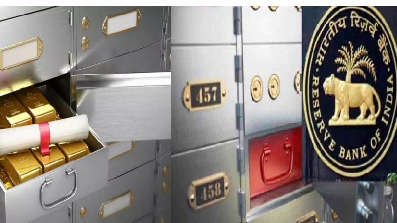 Gold Locker Rule: बैंक लॉकर में कितना सोना रख सकते हैं? जानिए RBI के नियम