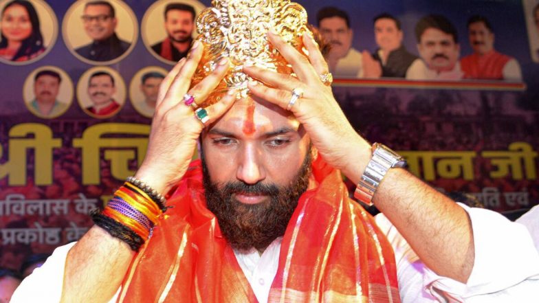 बिहार चुनाव रिजल्ट: नतीजे बता रहे हैं... सच में PM मोदी के 'हनुमान' निकले चिराग! 22 सीटों पर&nbsp;जबरदस्त&nbsp;बढ़त