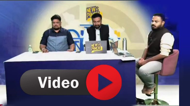 VIDEO: महिला एंकर्स को गाली देने वाले अभिनव पांडे ने मांगी माफी, वीडियो वायरल हुआ तो बोले- 'गलती से ऑन-एयर हो गया'