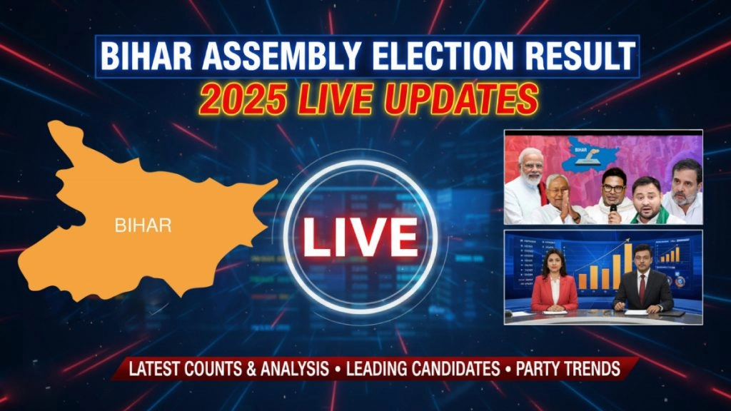 बिहार में प्रचंड जीत की ओर NDA, 191 सीटों पर आगे, महागठबंधन को सीर्फ 49 सीटों पर बढ़त