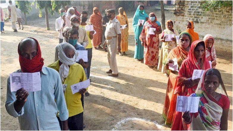 Bihar Elections 2025 1st Phase Voting: बिहार चुनाव के पहले चरण में 18 ज़िलों की 121 सीटों पर मतदान शुरू, 1,314 उम्मीदवार मैदान में; VIDEO