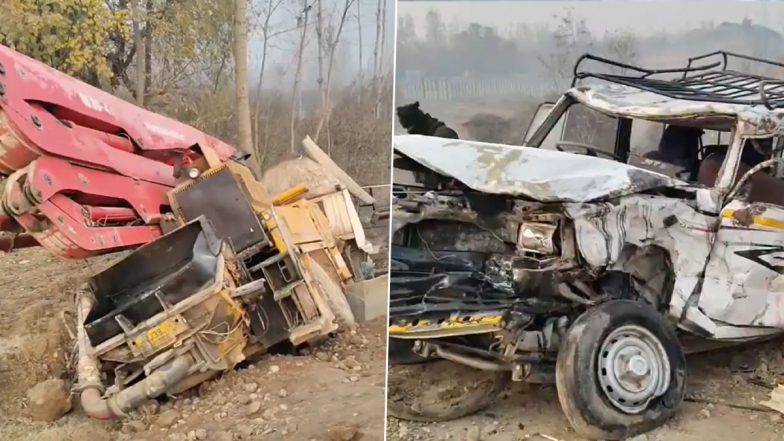 Budgam Road Accident: जम्मू-कश्मीर के बडगाम में बड़ा हादसा, दो वाहनों की टक्कर में 4 की मौत, कई घायल; VIDEO