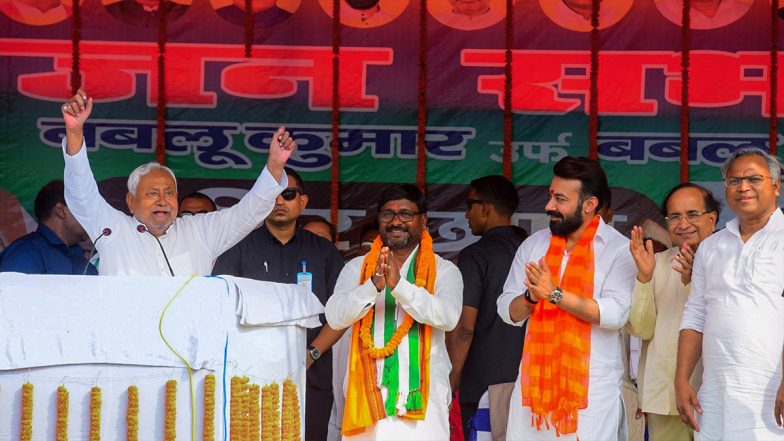 Bihar Election Results 2025: बिहार में शुरुआती रुझानों में महागठबंधन को बड़ा झटका, NDA को पूर्ण बहुमत!