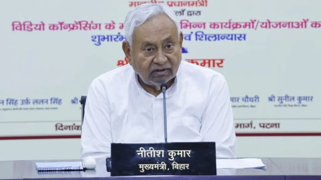 बिहार के सीएम नीतीश कुमार ही होंगे, 20 नवंबर को गांधी मैदान में शपथ ग्रहण, PM मोदी सहित कई बड़े नेता होंगे शामिल