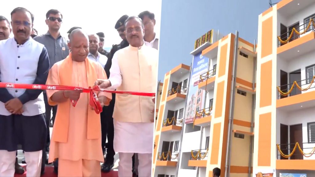 सीएम योगी ने लखनऊ में माफिया मुख्तार अंसारी मुक्त भूमि पर बने फ्लैटों का किया लोकार्पण, 72 गरीब परिवारों को सौंपी चाबी