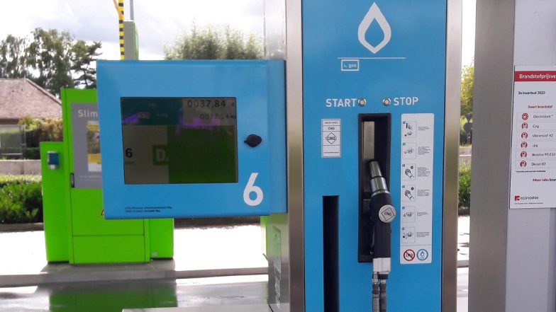 Mumbai CNG Crisis: गैस पाइपलाइन लीक होने से सीएनजी की किल्लत, मुंबई, ठाणे और नवी मुंबई में नहीं मिल रही है टैक्सी, ऑटो और कैब; लोग परेशान