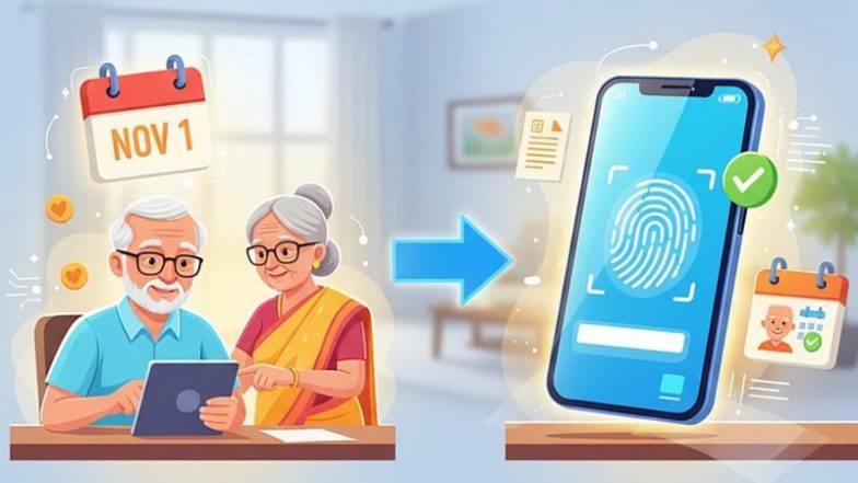 Pension Update 2025: पेंशनधारकों के लिए बड़ी खुशखबरी, अब ऑनलाइन मिलेगी ये नई सुविधा
