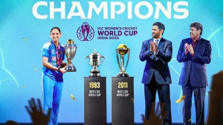 Harmanpreet Kaur vs MS Dhoni Captaincy Stats: कौन हैं हरमनप्रीत कौर या एमएस धोनी भारत के सबसे सफल वनडे कप्तान? आंकड़े बताएंगे पूरी सच्चाई