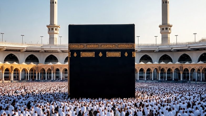 Navi Mumbai New Haj House: हाजियों के लिए बड़ी सुविधा, नवी मुंबई के खारघर में बनेगा नया हज हाउस