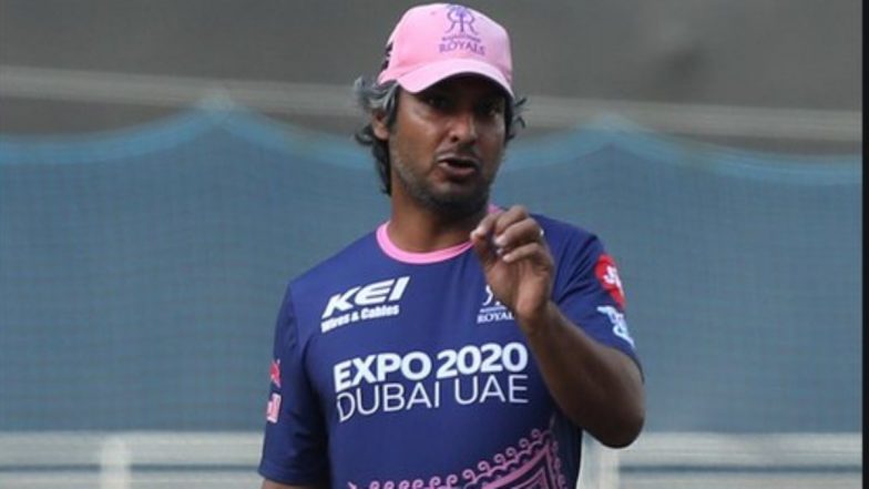 RR New Head Coach Kumar Sangakkara: राहुल द्रविड़ के बाद IPL 2026 से पहले बतौर हेड कोच राजस्थान रॉयल्स में कुमार संगकारा की वापसी