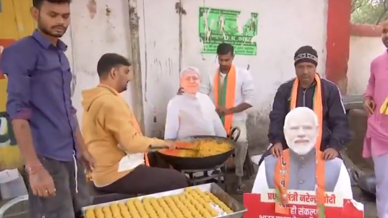 Bihar Election Result 2025: बिहार चुनाव परिणाम से पहले पटना में जश्न की तैयारी, BJP कार्यकर्ता 501 किलो लड्डू बनाने में जुटे; VIDEO