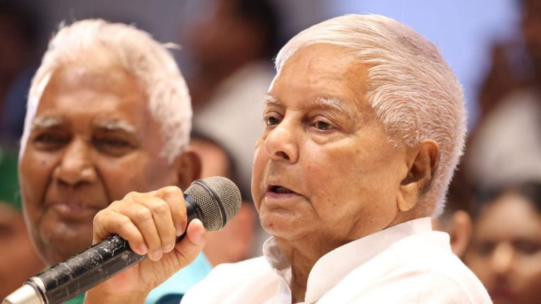 Lalu Prasad Yadav Surgery: लालू प्रसाद यादव की दिल्ली में मोतियाबिंद और रेटिना की सर्जरी सफल, मीसा भारती ने डॉक्टरों का जताया आभार