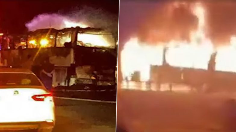 VIDEO: सऊदी अरब में बड़ा हादसा, मक्का से मदीना जा रही उमरा यात्रियों से भरी बस डीज़ल टैंकर से टकराई, आग लगने से 42 भारतीयों की मौत