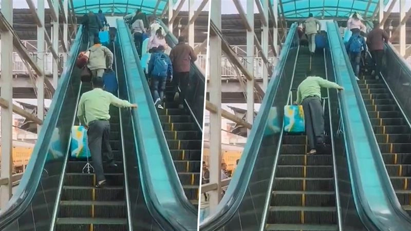 Viral Video: वाराणसी रेलवे स्टेशन पर खराब एस्केलेटर पर चलने के संघर्ष करता दिखा दिव्यांग व्यक्ति, वीडियो हुआ वायरल