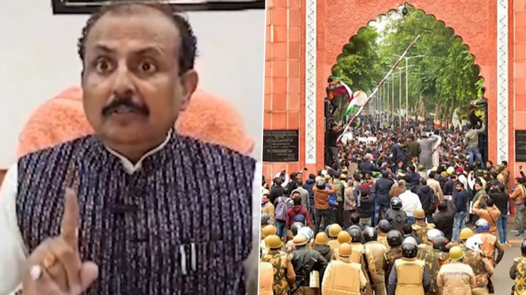 UP मंत्री रघुराज सिंह का विवादित बयान, AMU को  बताया 'आतंकियों का अड्डा', कांग्रेस भड़की; VIDEO