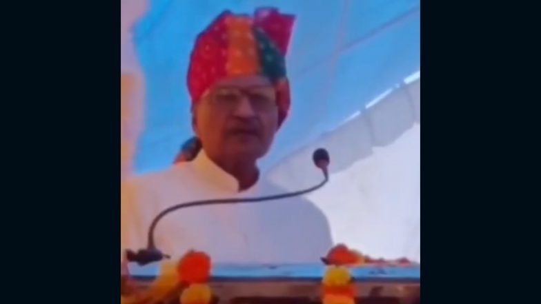 VIDEO: MP में BJP सांसद जनार्दन मिश्रा का विवादित बयान, &lsquo;अब लड़कियां भी शराब पीने लगी हैं&rsquo;, कांग्रेस ने वीडियो शेयर कर प्रदेश सरकार को घेरा