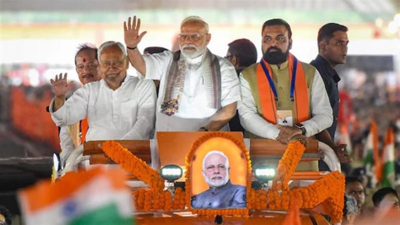 Axis My India के एग्जिट पोल में भी NDA को बढ़त, तेजस्वी की महागठबंधन पिछड़ी