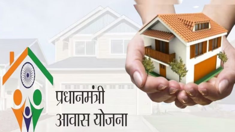 PM Awas Yojana: पीएम आवास योजना क्या है? लाभ पाने के लिए कैसे करें आवेदन और कौन-कौन से दस्तावेज़ हैं जरूरी; यहां जानें सब कुछ