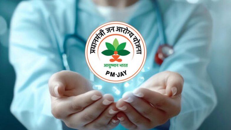 Ayushman Bharat: आयुष्मान भारत योजना में अब डबल फायदा! 10 लाख रुपये तक मुफ्त इलाज की सुविधा, जानें पात्रता