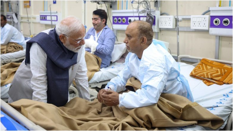 PM Modi Meets Delhi Blast Victims: पीएम मोदी भूटान से लौटते ही LNJP अस्पताल पहुंचे, दिल्ली कार ब्लास्ट में घायल पीड़ितों से की मुलाकात; देखें VIDEO