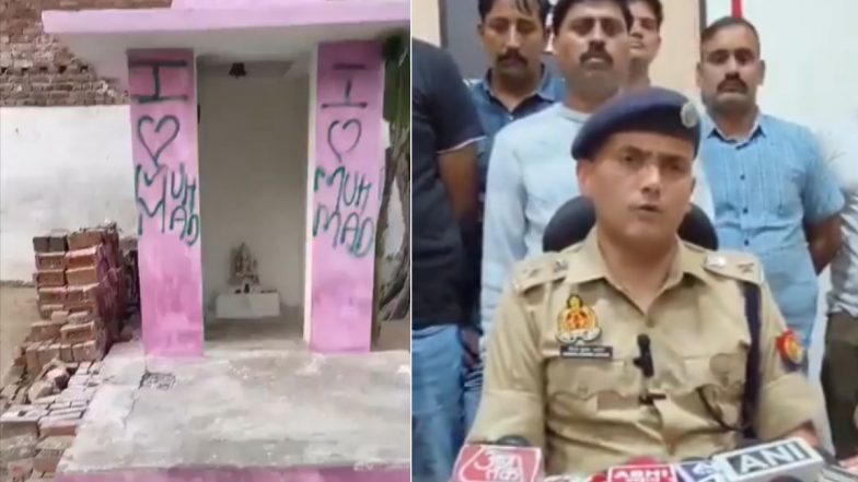 Aligarh Shocker: मंदिरों पर I Love Mamud और I Love Muhmad लिखा, संपत्ति विवाद में Communal तनाव फैलाने की साजिश, 4 आरोपी गिरफ्तार (Watch Video)